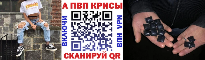 Alfa_PVP СК Красавино