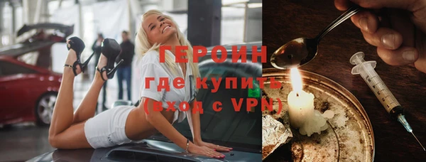 кокаин Алзамай