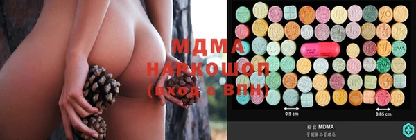 кокаин Алзамай