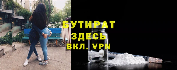 кокаин премиум Алексеевка