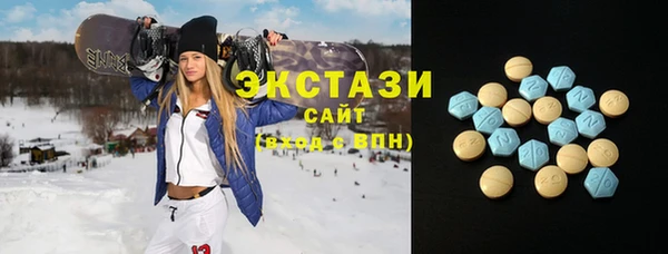 кокаин премиум Алексеевка