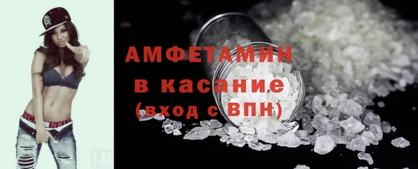 кокаин премиум Алексеевка
