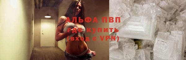 кокаин Алзамай