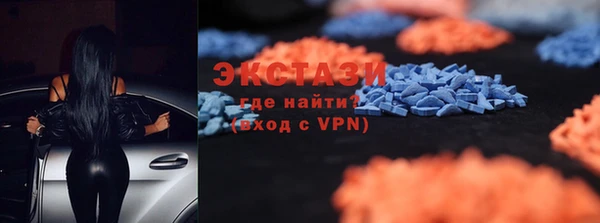 COCAINE Алексин