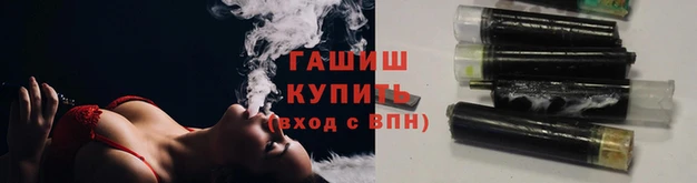 кокаин премиум Алексеевка