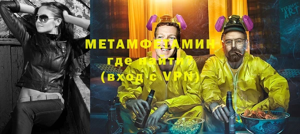 mix Абаза