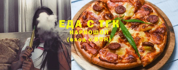 COCAINE Алексин
