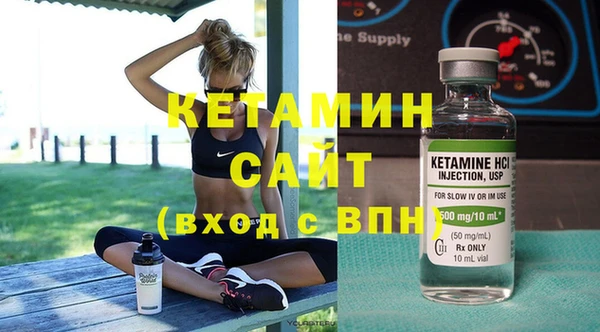 героин Краснотурьинск