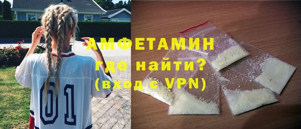 кокаин Алзамай