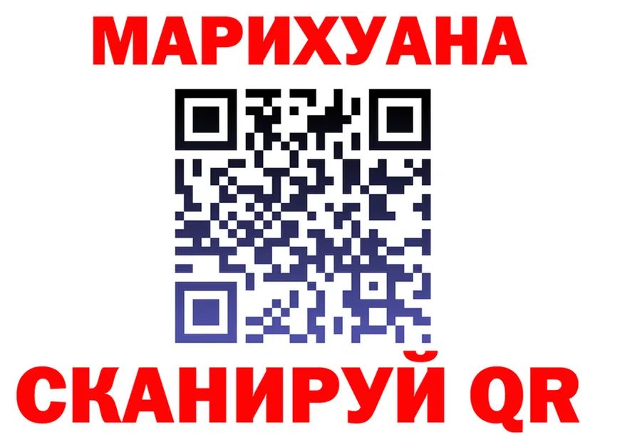 Бутират бутик ONION площадка OMG Красавино