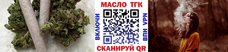ТГК концентрат  Красавино 